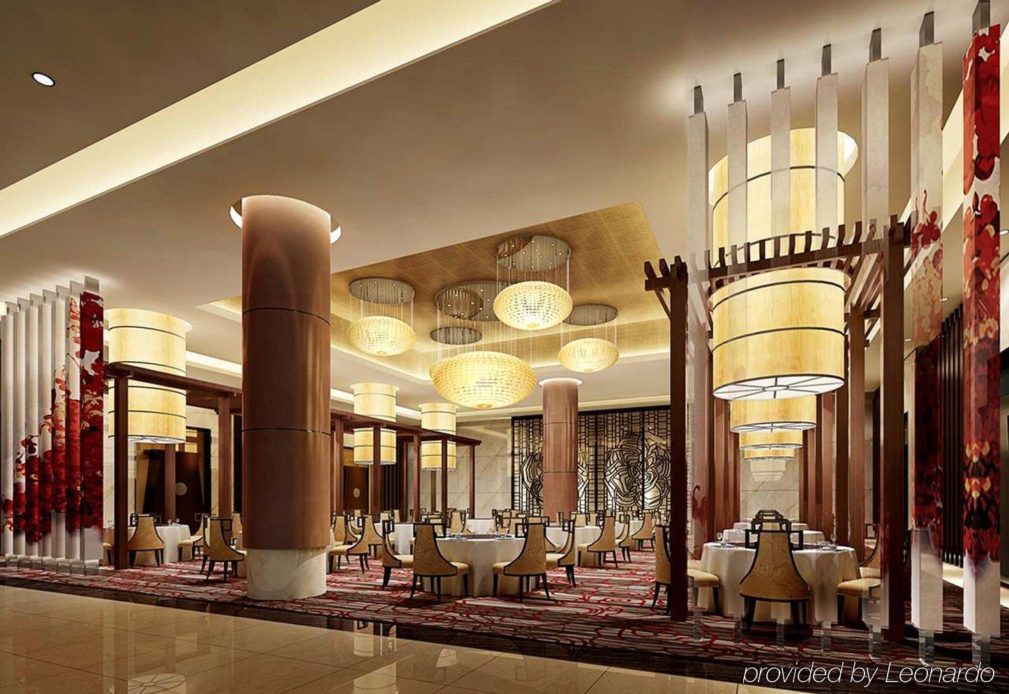 Hilton Guangzhou Baiyun - Free Shuttle For Canton Fair Period, Close To Luhu Golf Club & Leather Market Restaurante foto